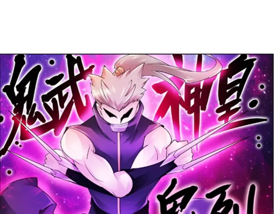 71 CHF强者排名47