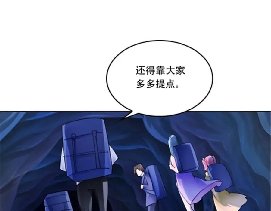 174 诅咒之地127