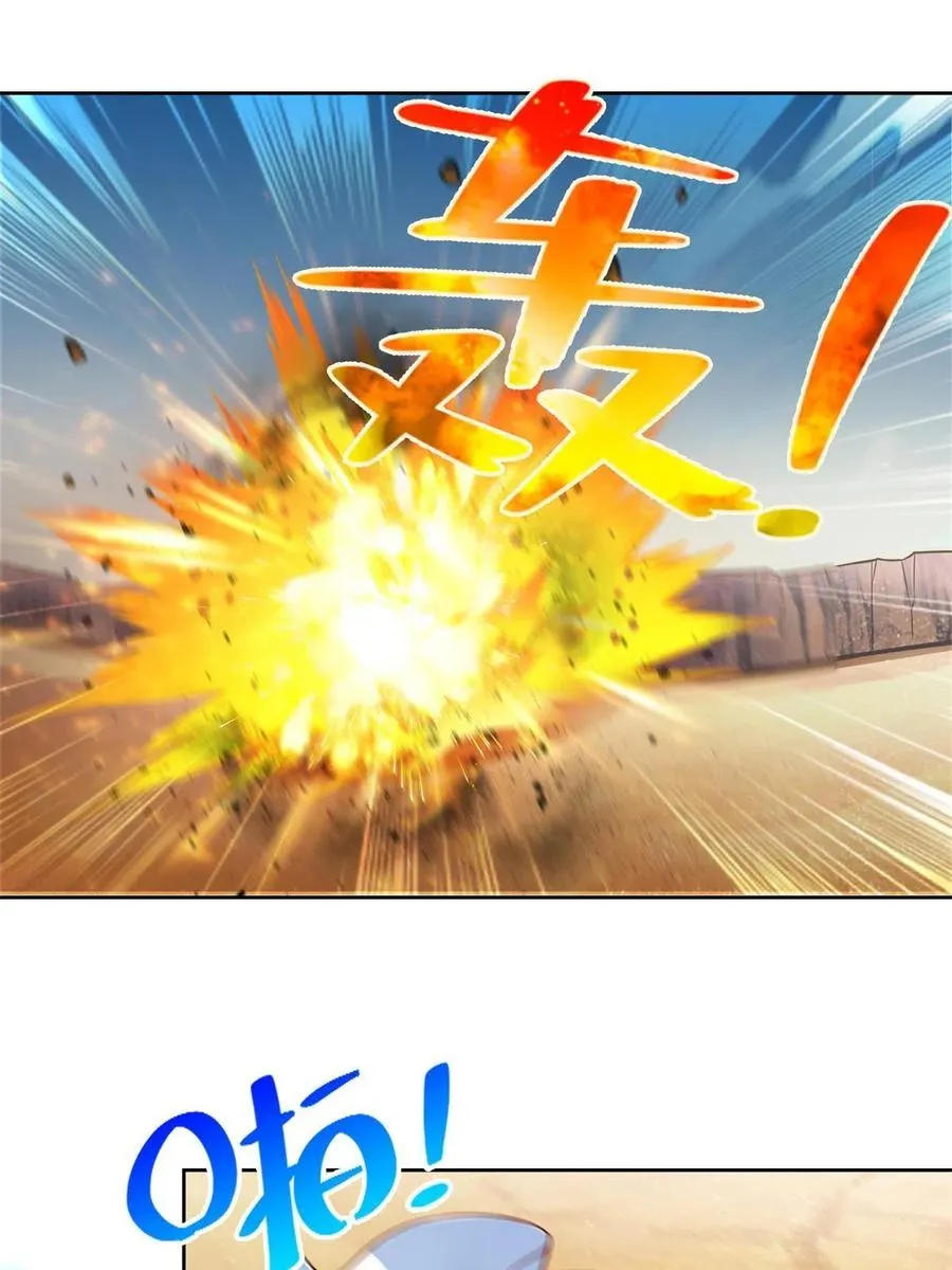 223 新招小试40