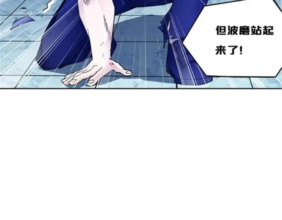 156 开场失利89