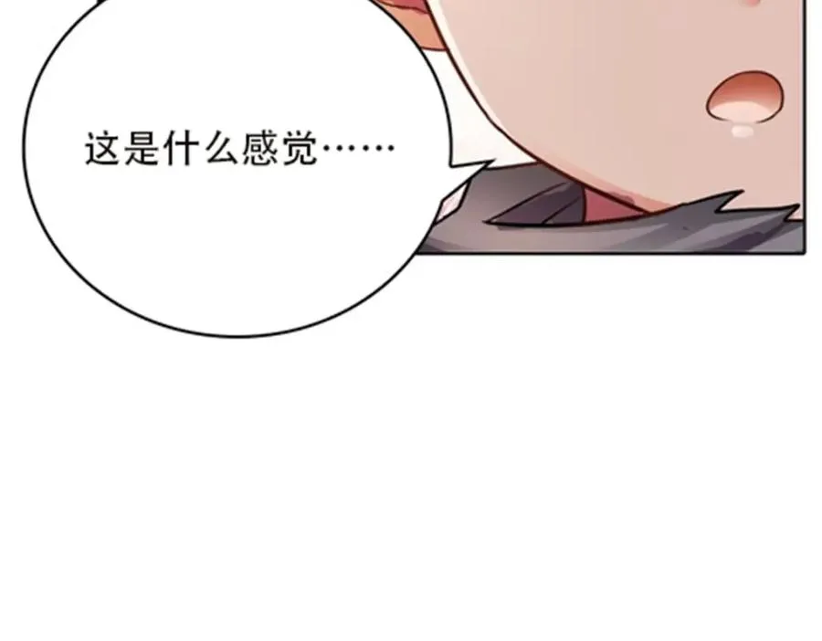 49 幻境9