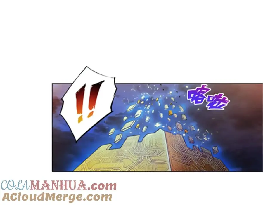 63 黄金石板24