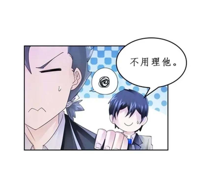 96 出线57