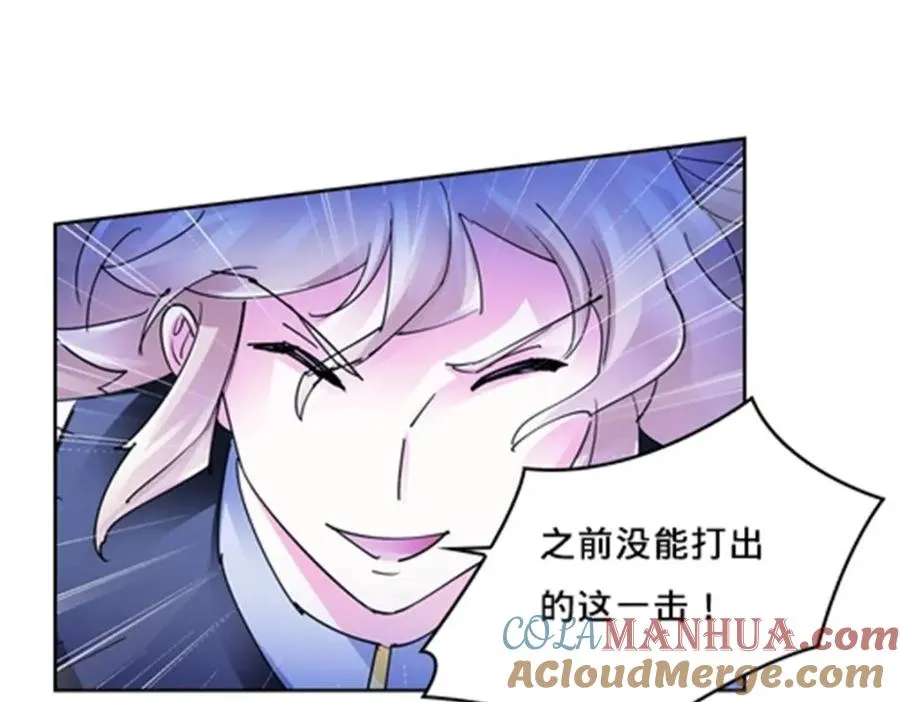 120 暗流涌动44