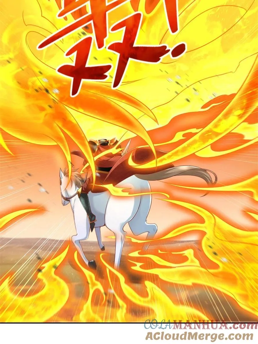 225 逃出生天9