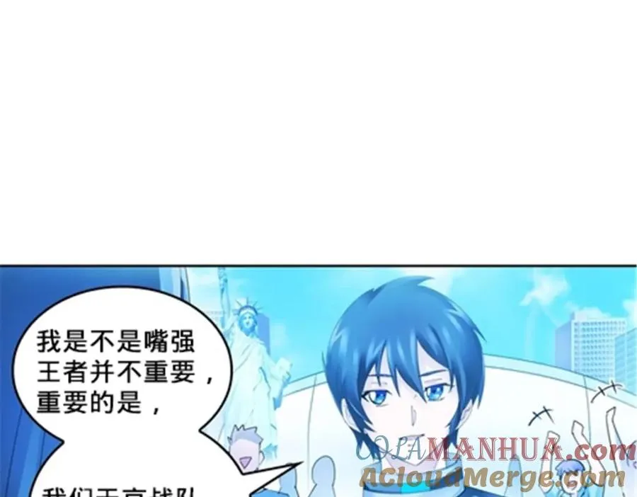 109 32强100