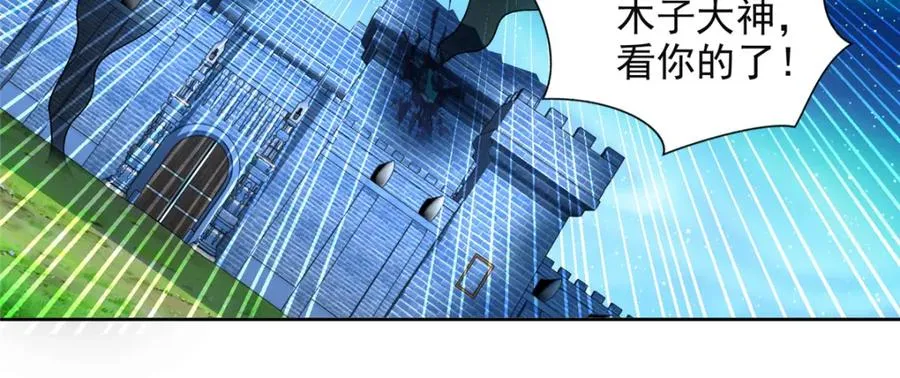 276 暗度陈仓20