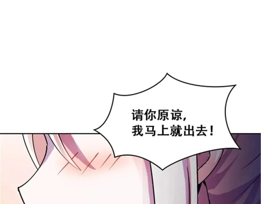 51 是个意外！！！73