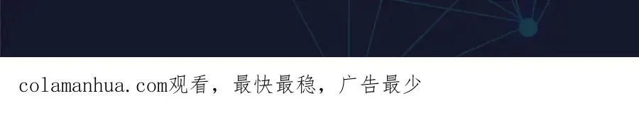 105 打回原形了！124
