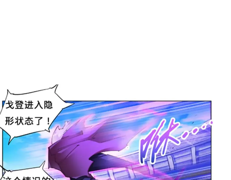 108 上钩了19