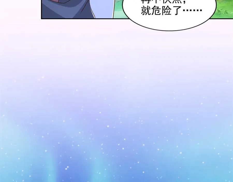 277 拖不下去了59