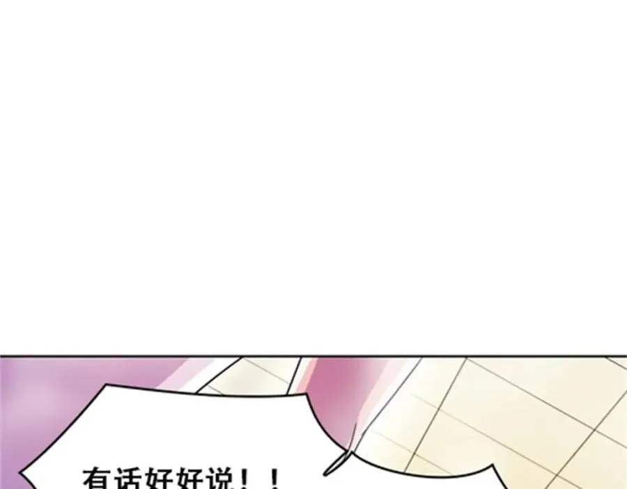 51 是个意外！！！37