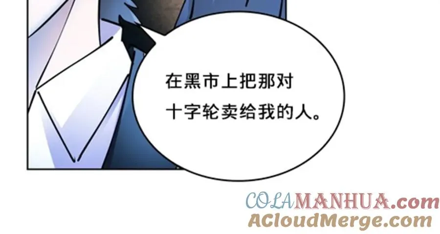 146 窃贼指控！20