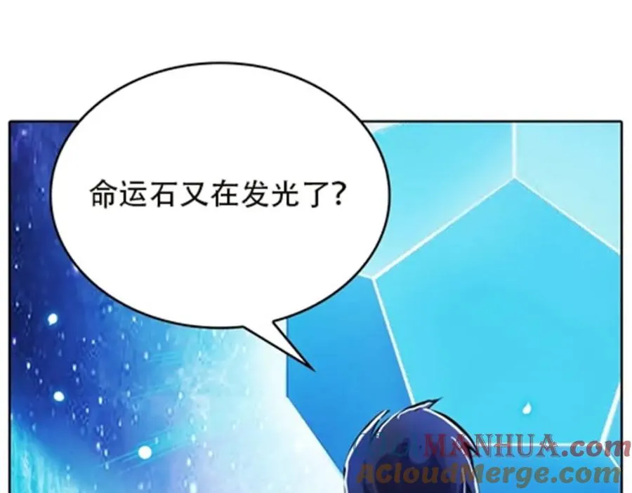 44 精英训练班？108