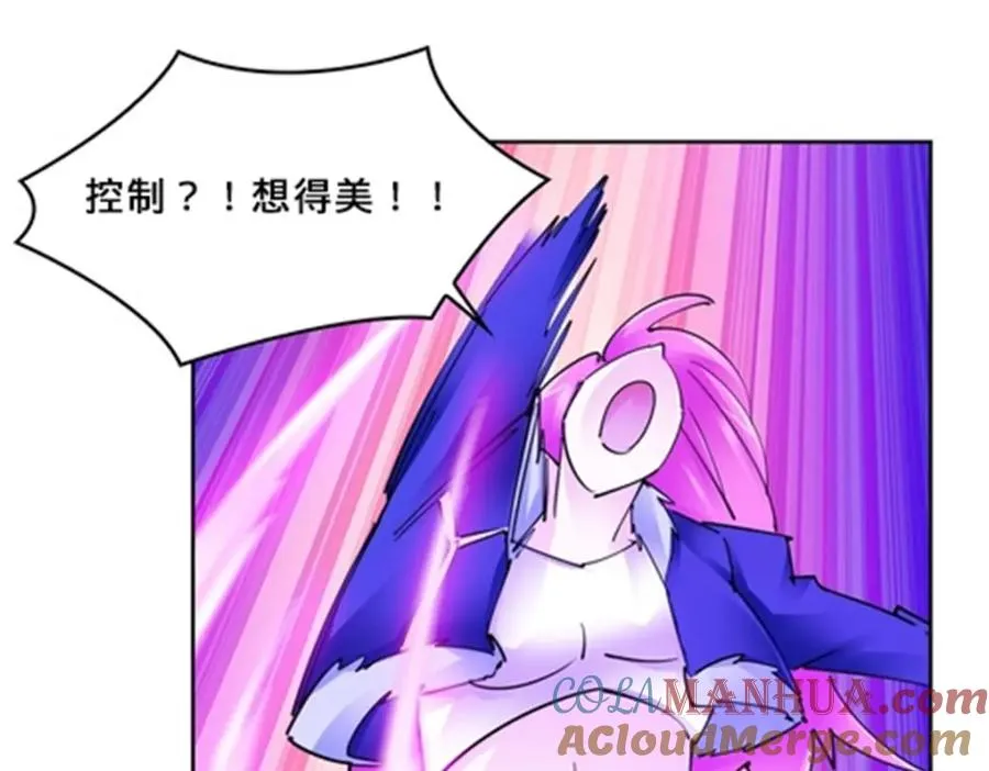 158 着胜利进发116