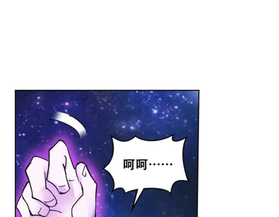 170 还没完！95