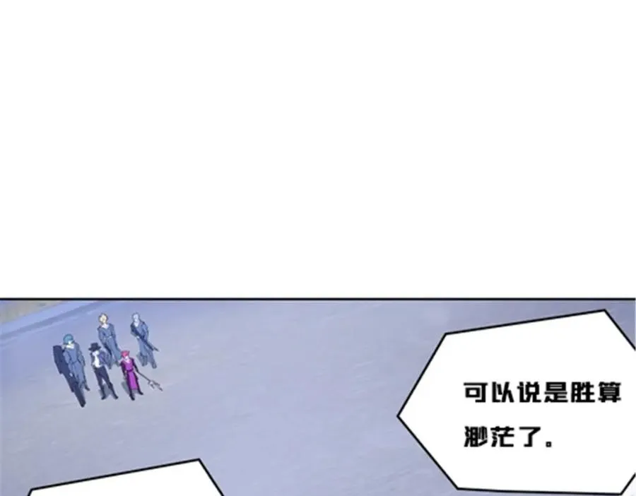 132 一打五？2