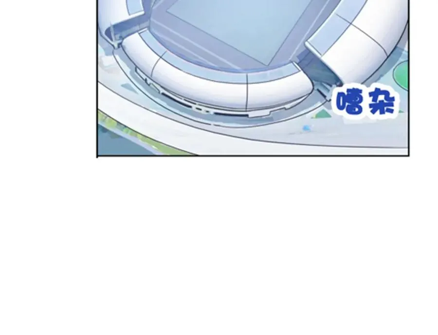 79 赛区分配55