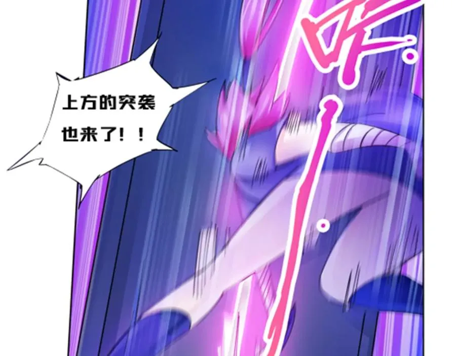 138 捡回一条命！26