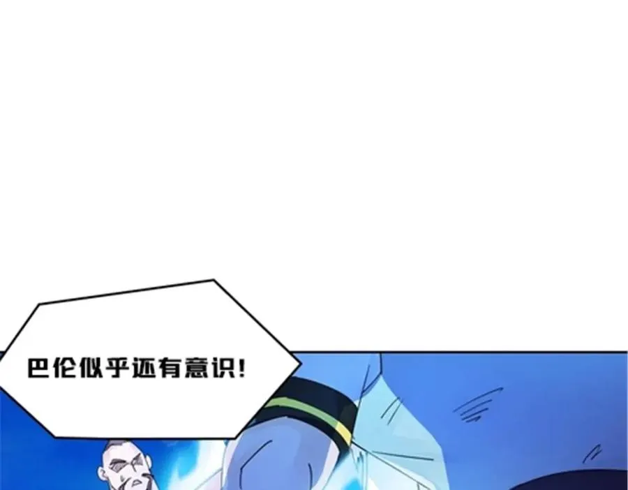 126 你是我的英雄26