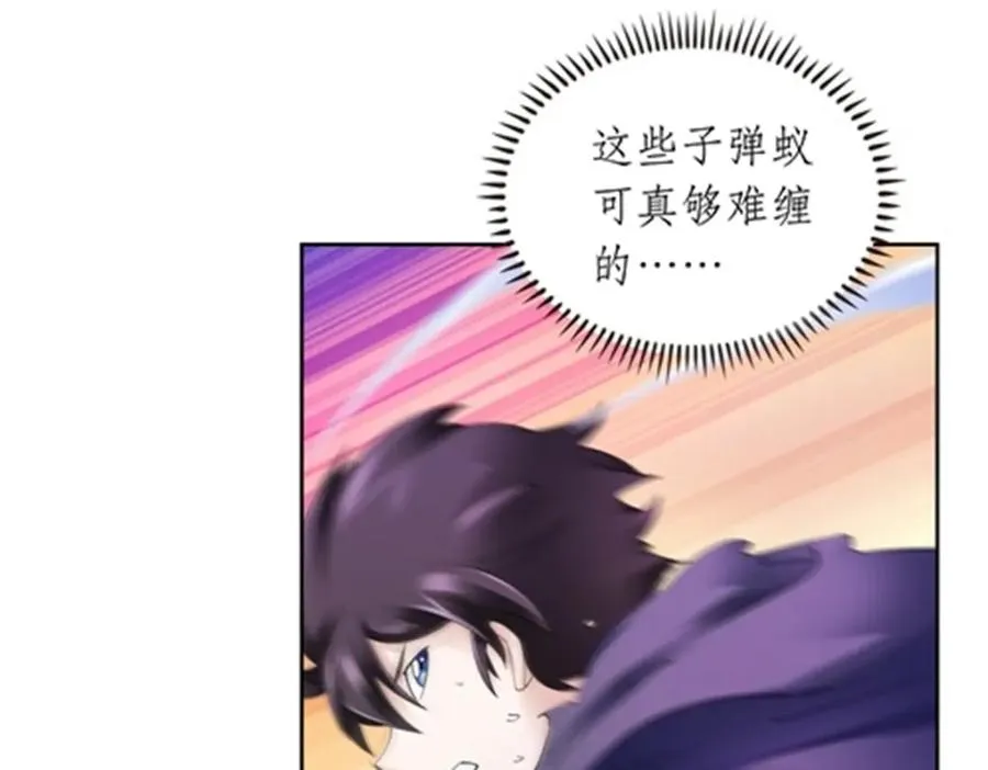 186 脱险87