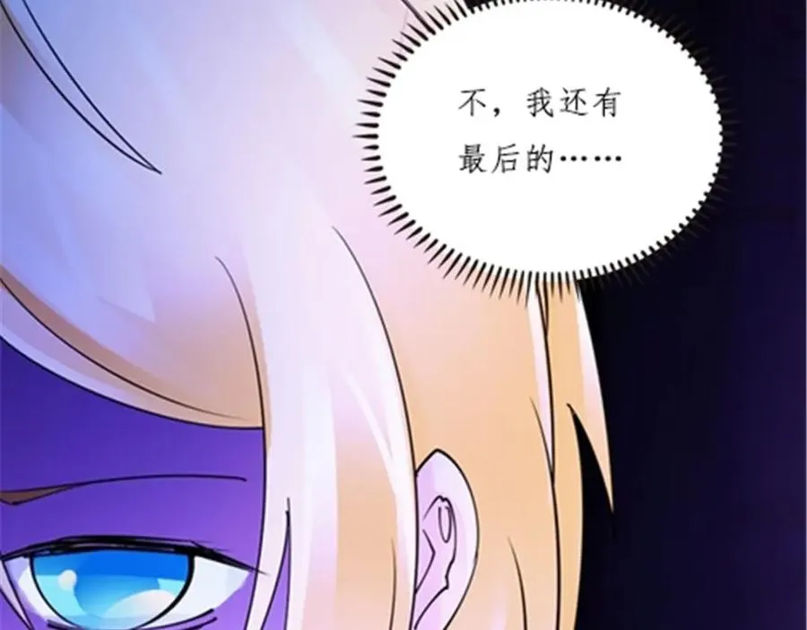 164 三比零！5