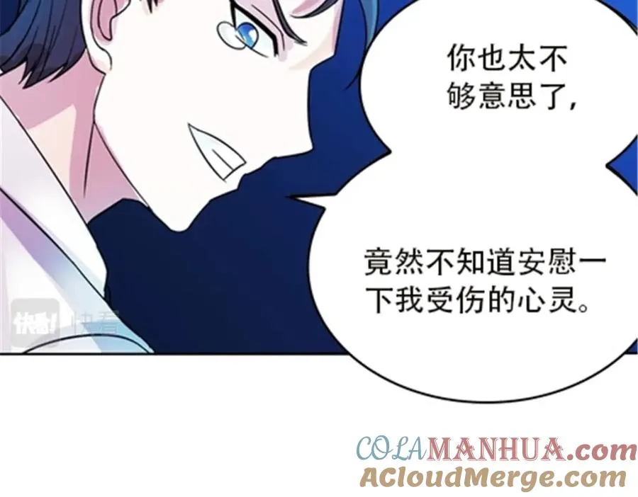 43 惊龙破虚枪！64