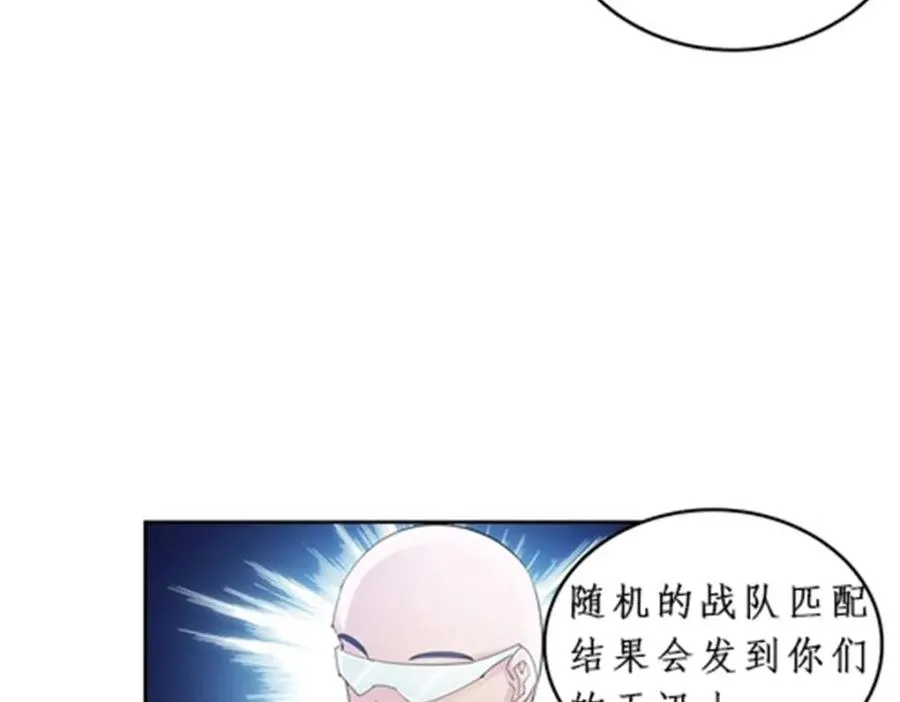 97 再回斯图亚特城102