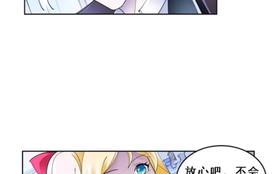 76 久别重逢20