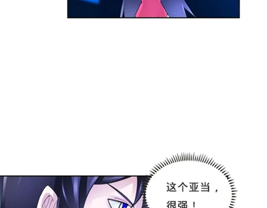 103 扳回一局81