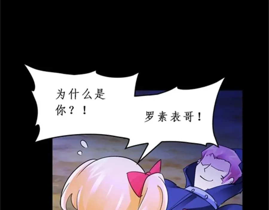 87 最后一课133