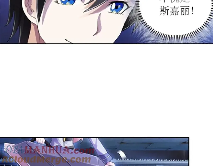 58 一王四后72