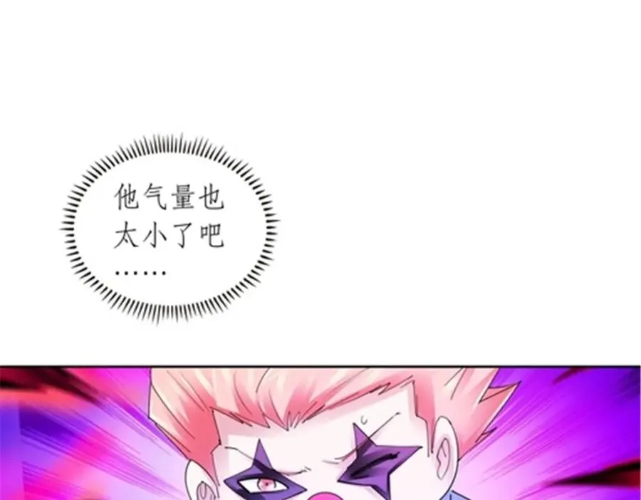 194 合作愉快55