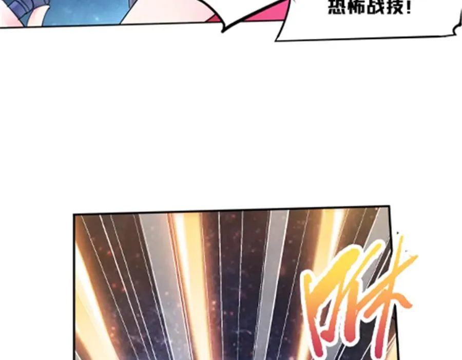 152 无形体？101