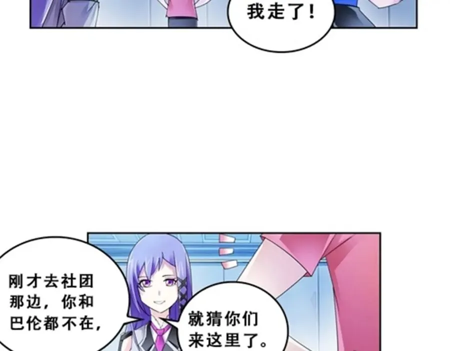 71 CHF强者排名26