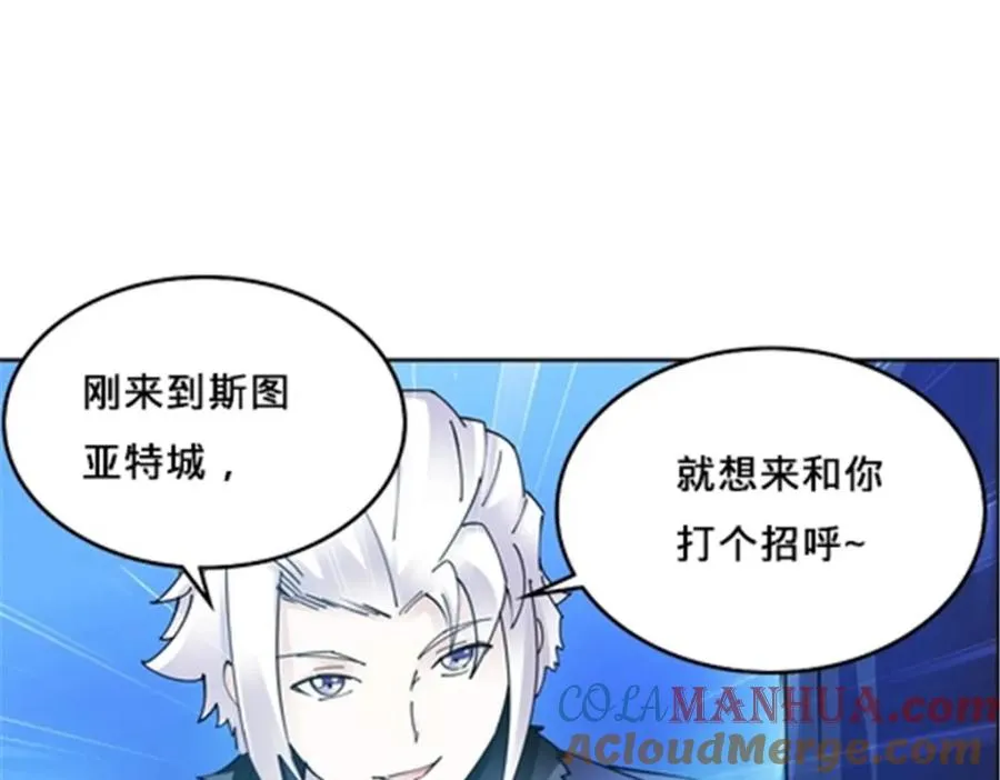 162 卧底80