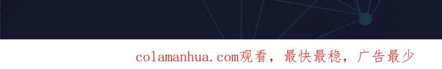 127 反射迷宫103