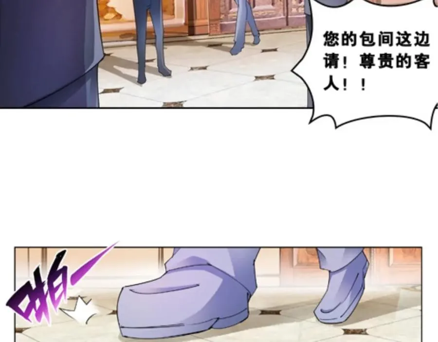 76 久别重逢82