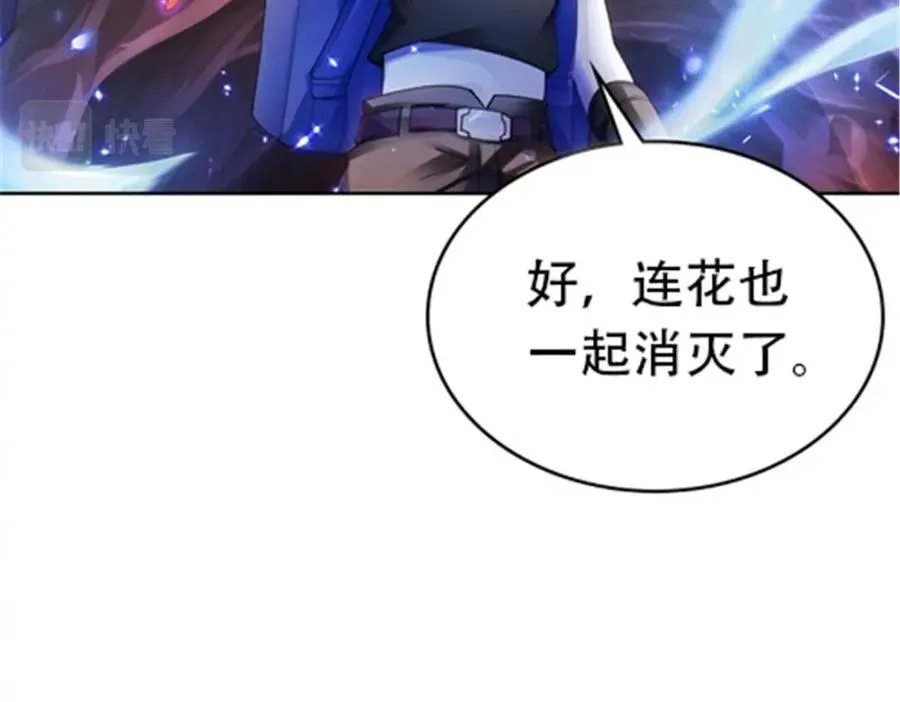 180 各自的出路5