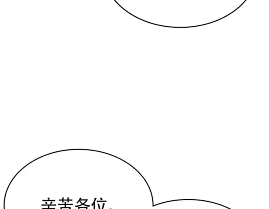 202 中计93