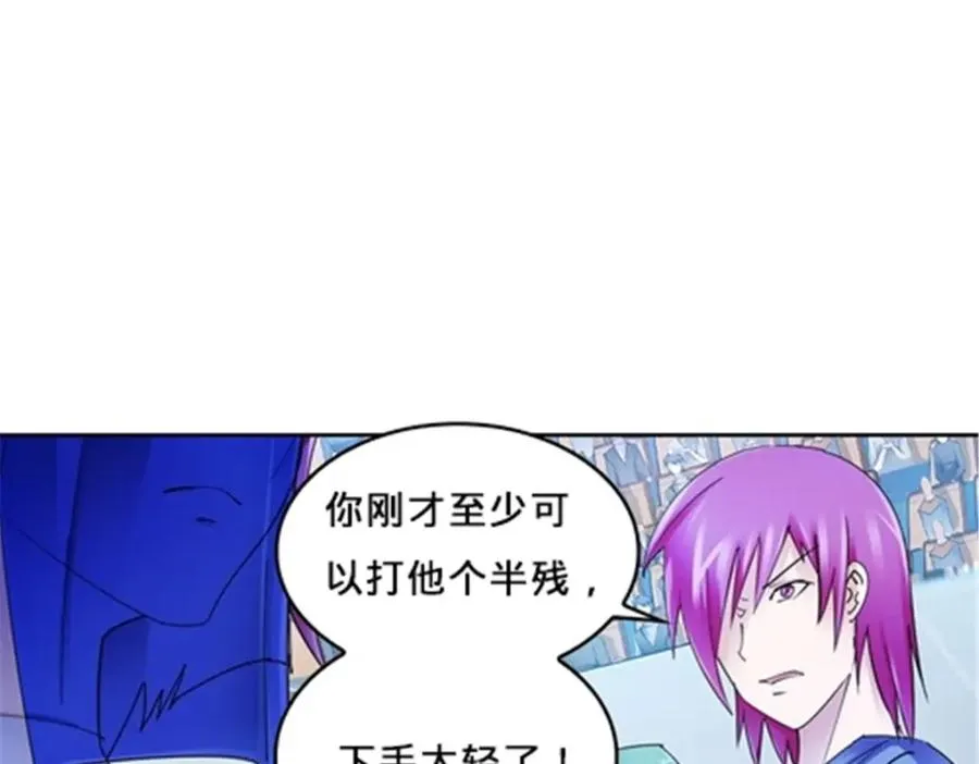 138 捡回一条命！77
