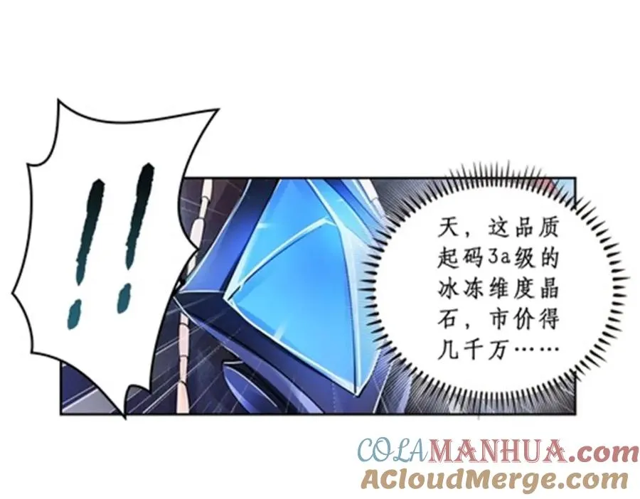 72 误会啊！！60
