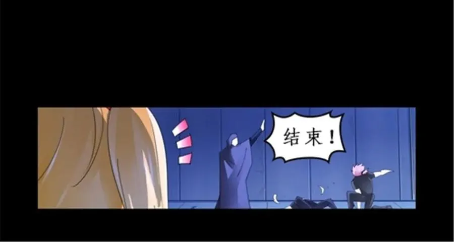 87 最后一课55