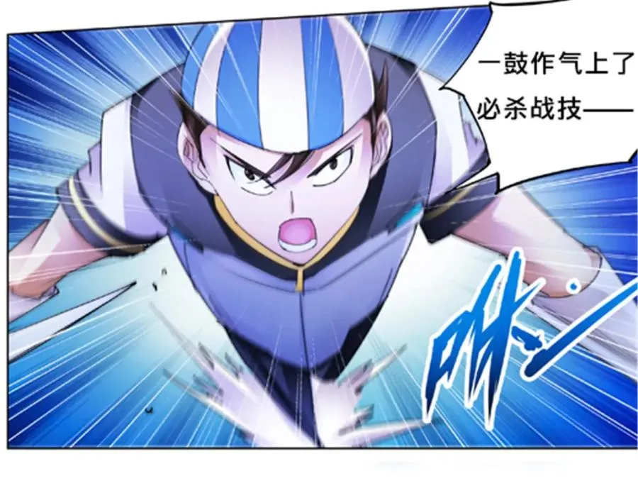 101 晋级64强117