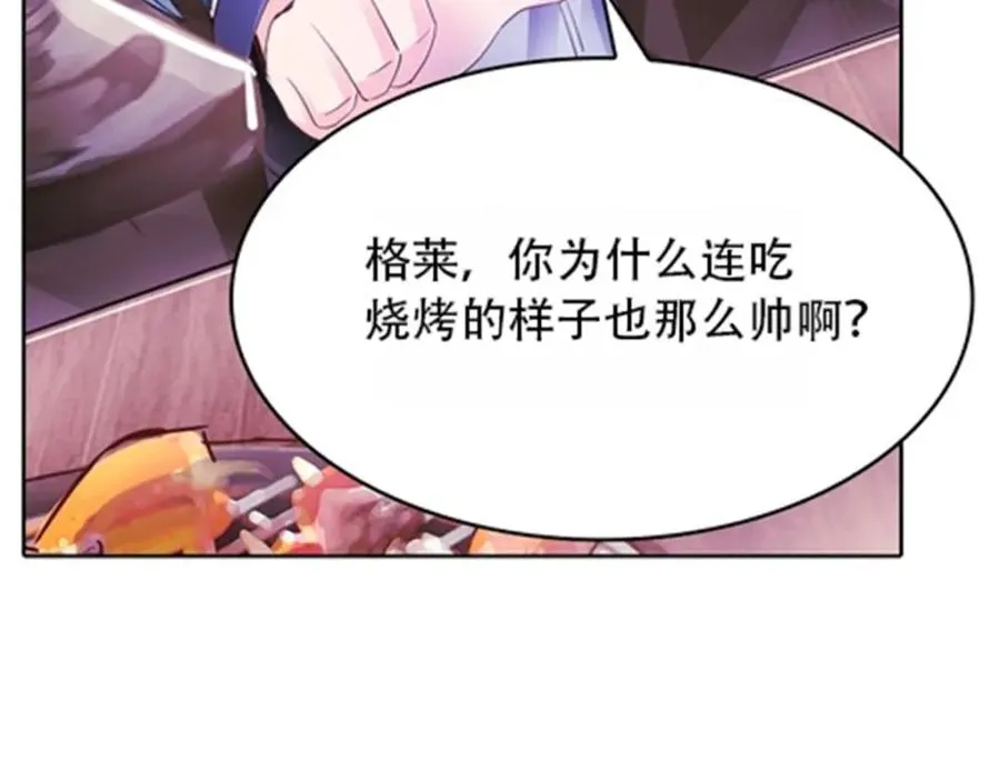 39 消失的马东105