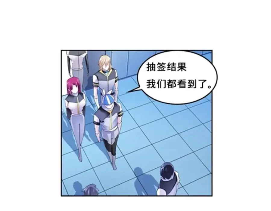 101 晋级64强66