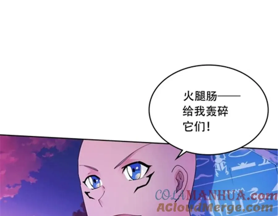 195 闯过去132