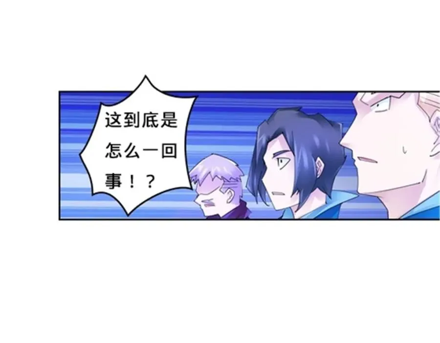 104 第二人格？？41