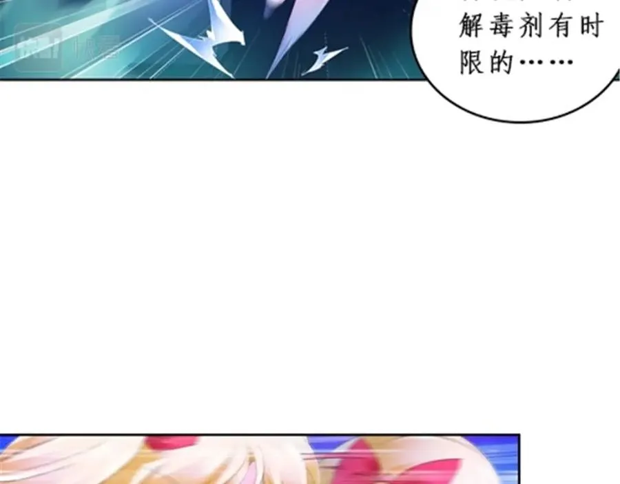 90 艾蜜的训练成果23