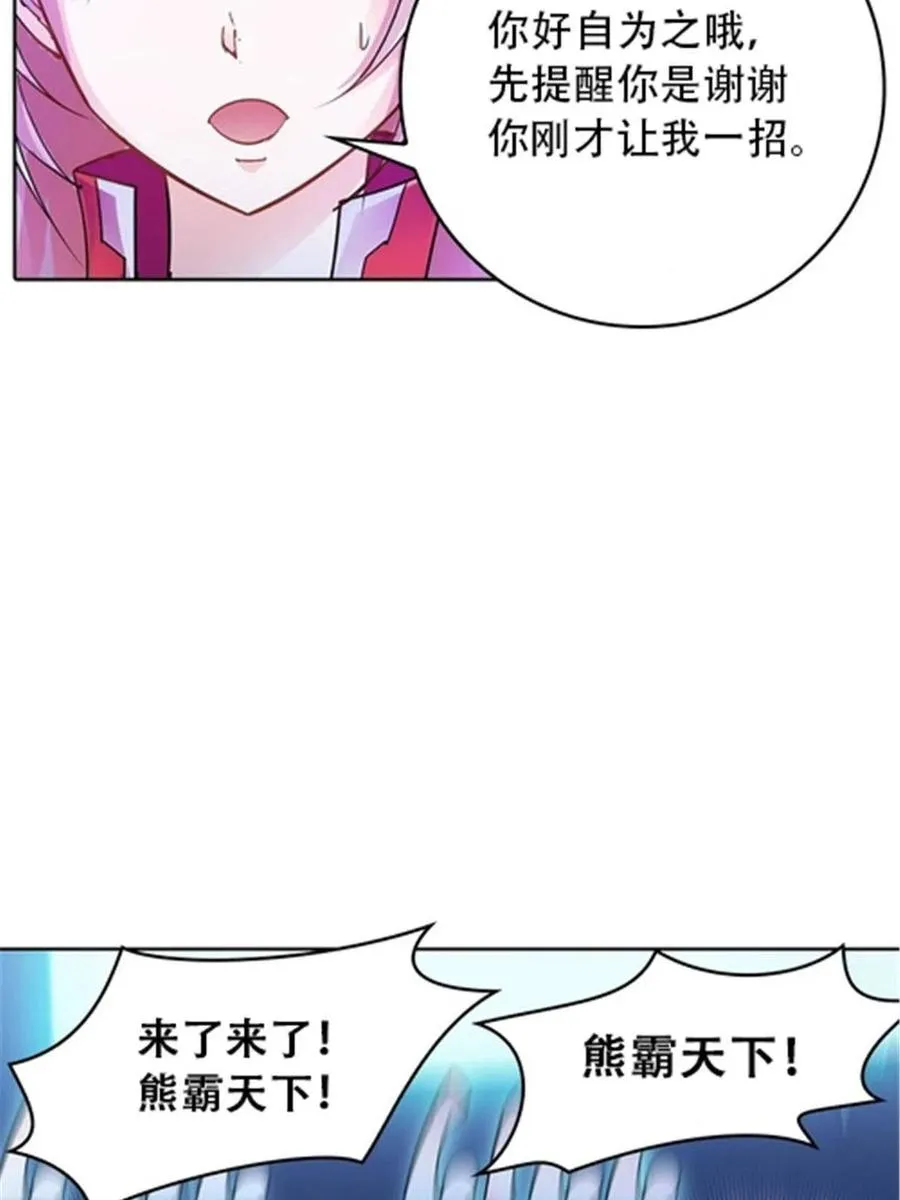 29 鬼步！22